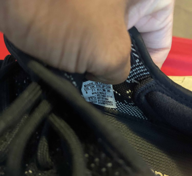 Yeezy Boost 350 V2 Oreo