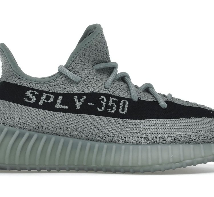 Yeezy Boost 350 V2 Salt