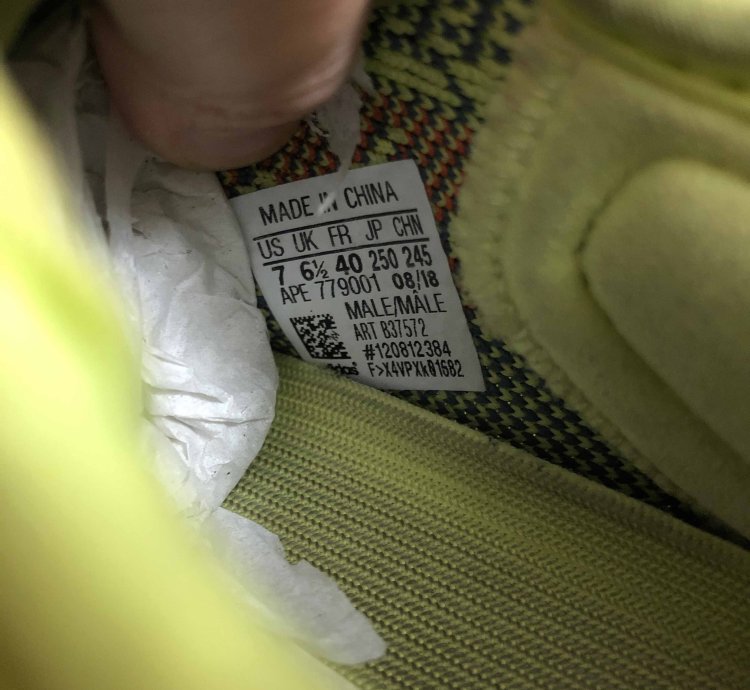 Yeezy Boost 350 V2 Semi Frozen Yellow