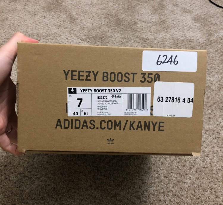 Yeezy Boost 350 V2 Semi Frozen Yellow