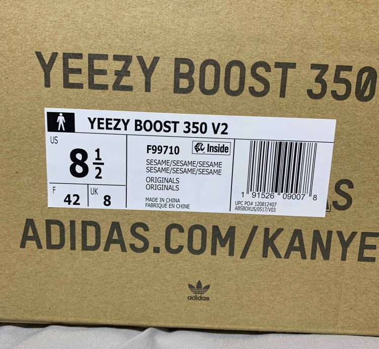Yeezy Boost 350 V2 Sesame