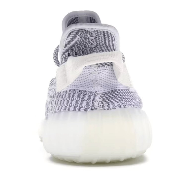 Yeezy Boost 350 V2 Static non-reflective
