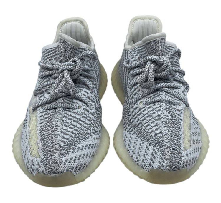 Yeezy Boost 350 V2 Static non-reflective