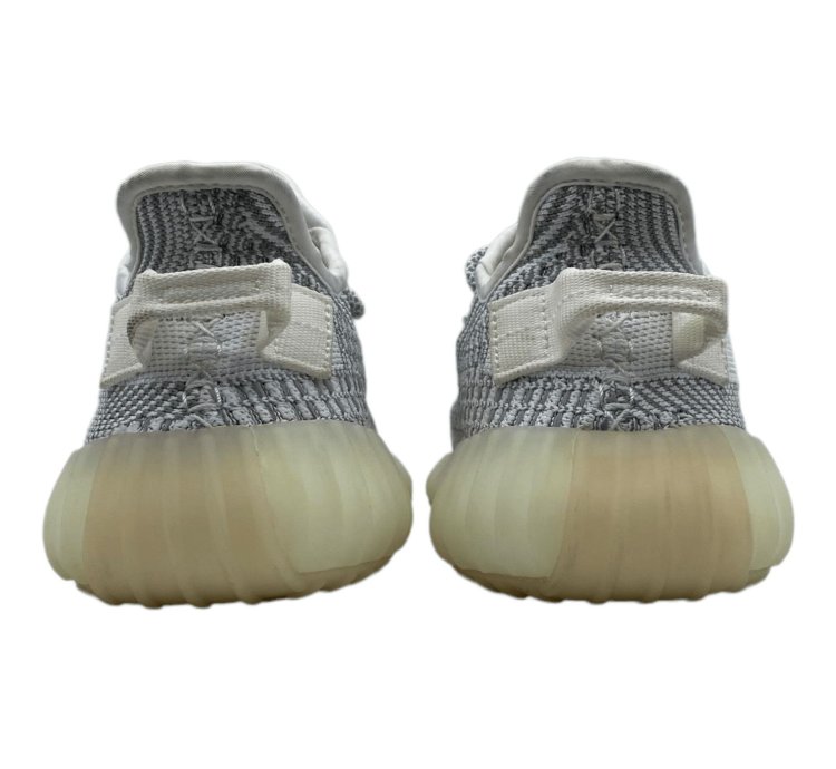 Yeezy Boost 350 V2 Static non-reflective
