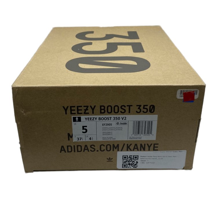 Yeezy Boost 350 V2 Static non-reflective