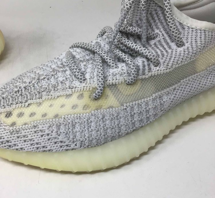 Yeezy Boost 350 V2 Static Reflective
