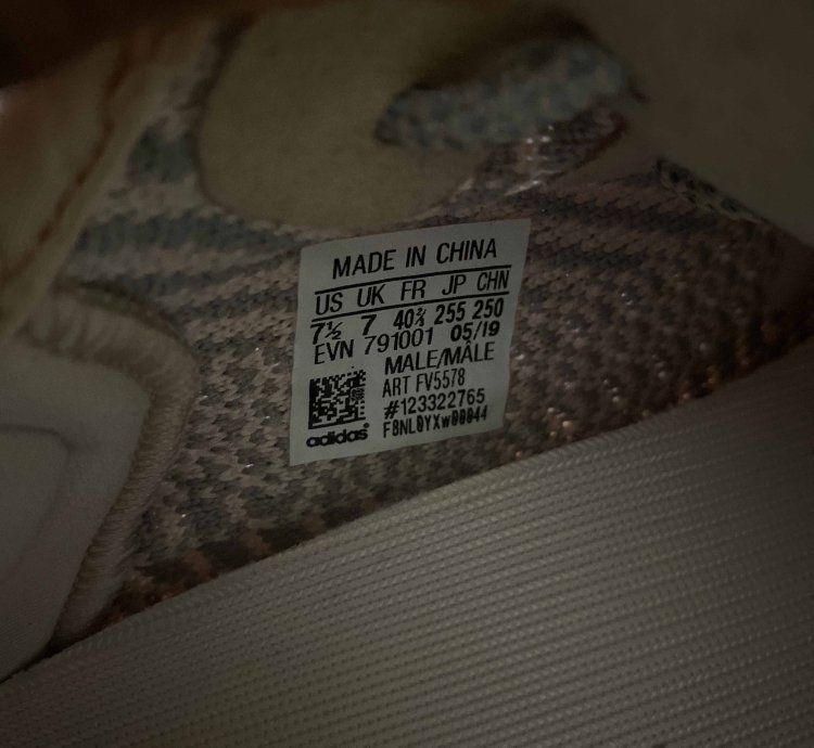 Yeezy Boost 350 V2 Synth Non-reflective