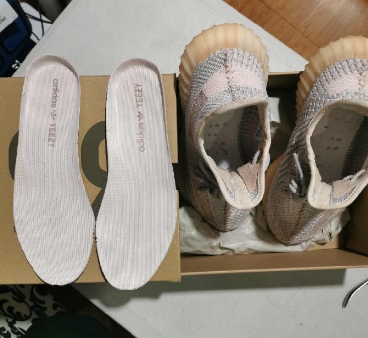 Yeezy Boost 350 V2 Synth Non-reflective