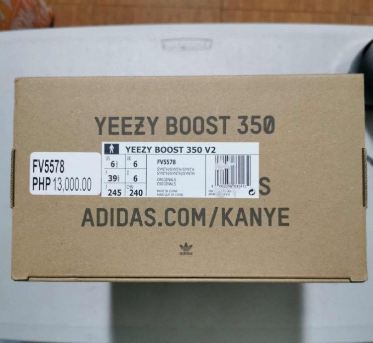 Yeezy Boost 350 V2 Synth Non-reflective