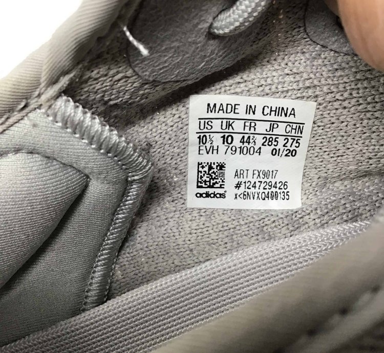 Yeezy Boost 350 V2 Tail Light