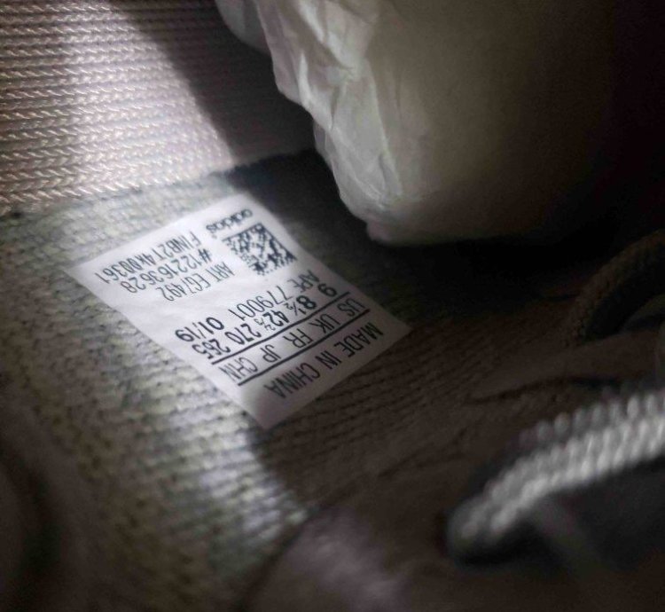 Yeezy Boost 350 V2 True Form