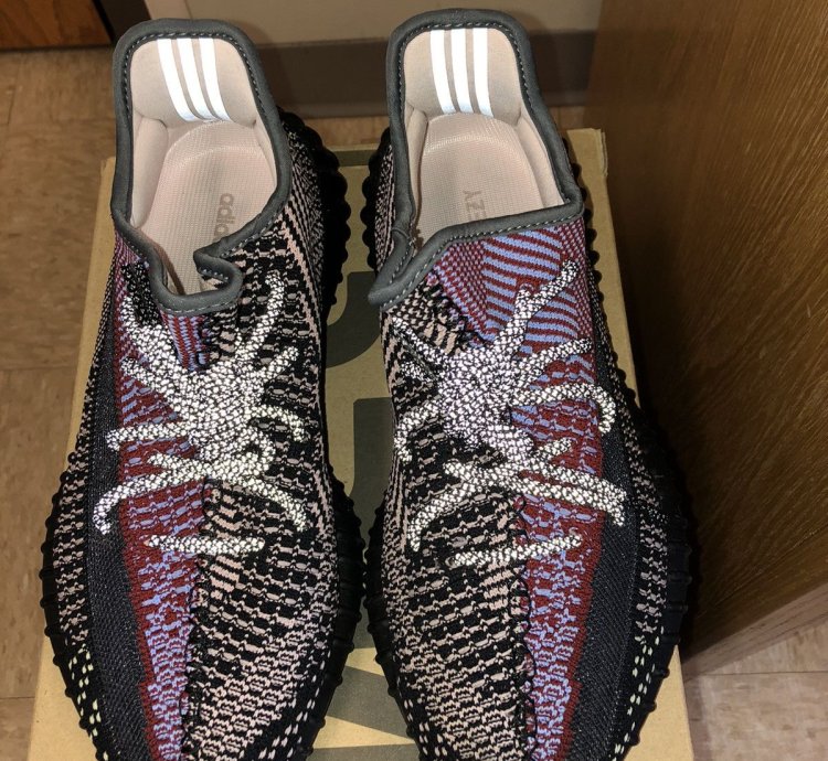 Yeezy Boost 350 V2 Yecheil
