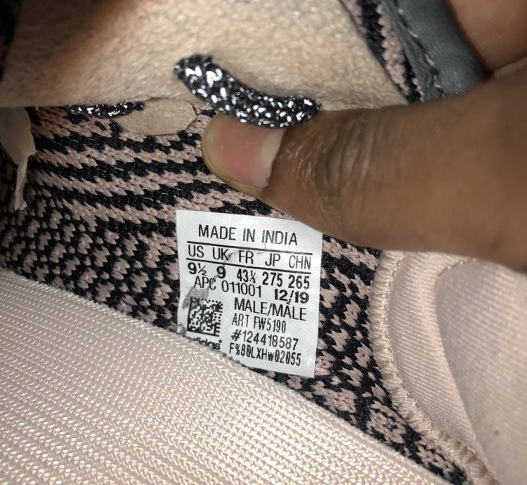 Yeezy Boost 350 V2 Yecheil