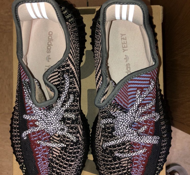 Yeezy Boost 350 V2 Yecheil
