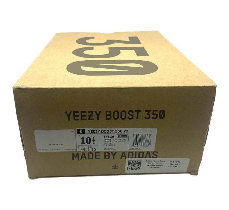 Yeezy Boost 350 V2 Yecheil non-reflective