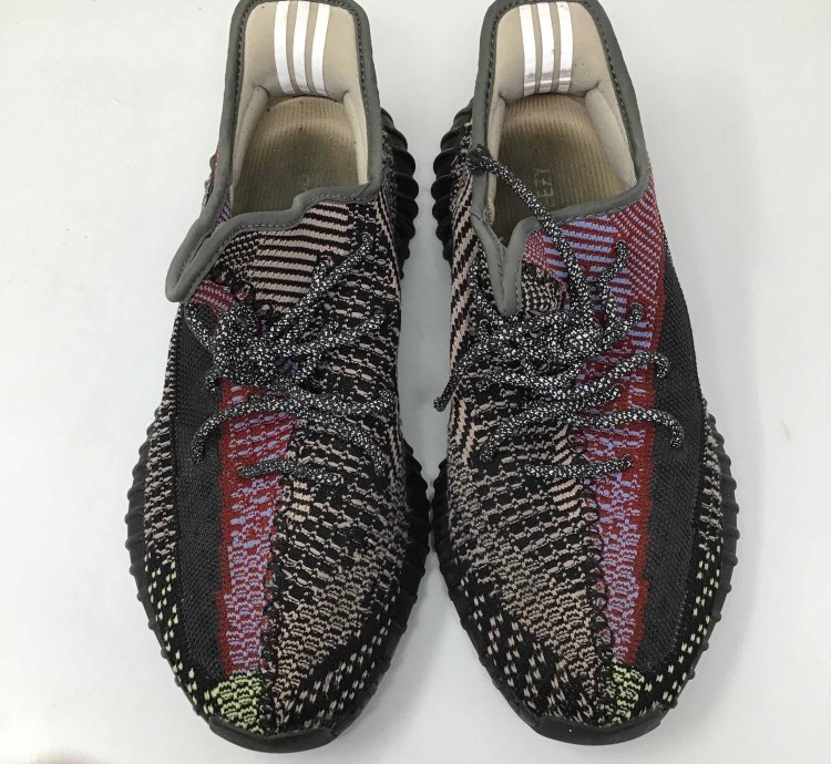 Yeezy Boost 350 V2 Yecheil Non-reflective