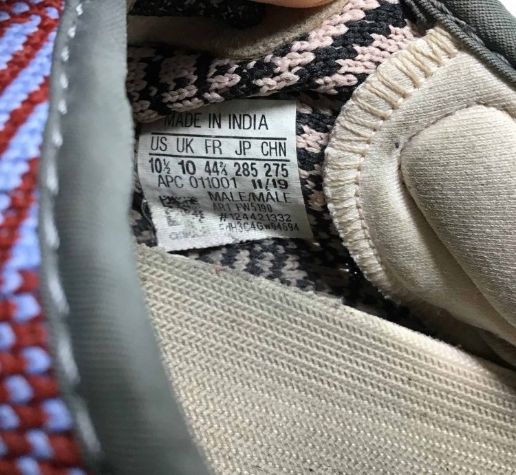Yeezy Boost 350 V2 Yecheil Non-reflective