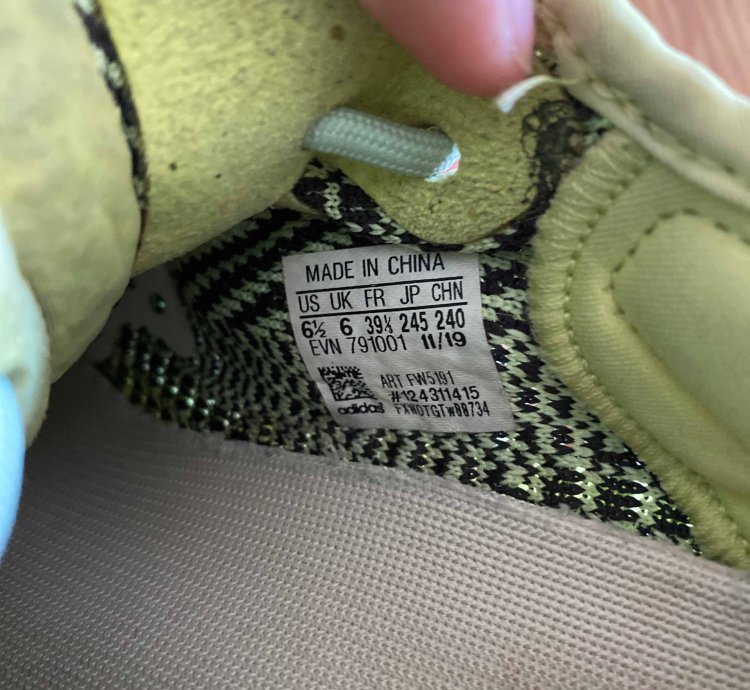 Yeezy Boost 350 V2 Yeezreel Non-reflective