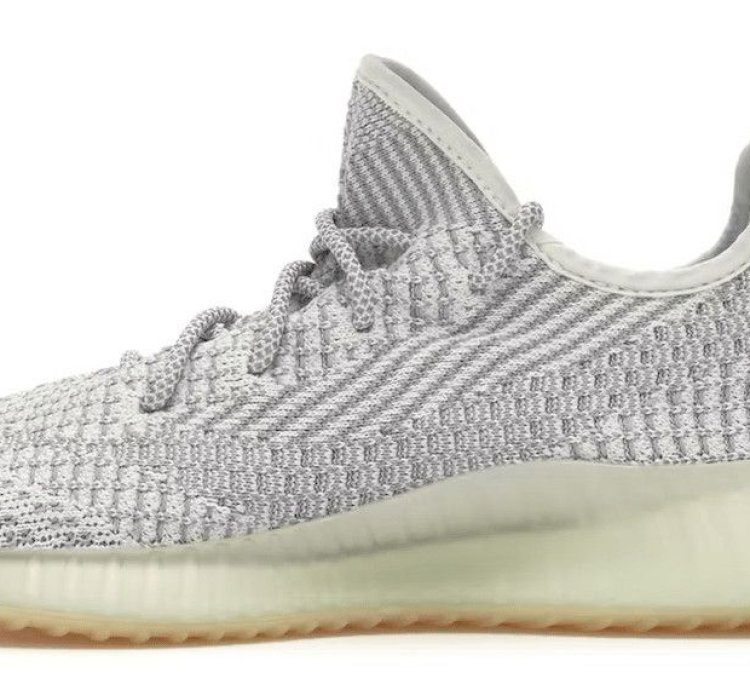 Yeezy Boost 350 V2 Yeshaya non-reflective