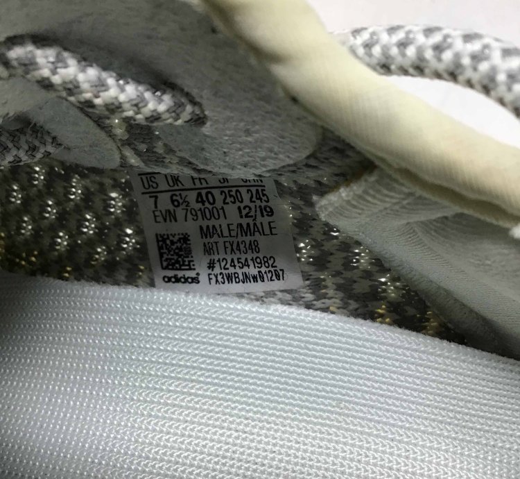 Yeezy Boost 350 V2 Yeshaya Non-reflective