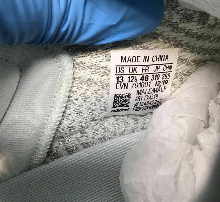 Yeezy Boost 350 V2 Yeshaya Reflective
