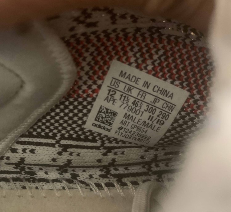 Yeezy Boost 350 V2 Zebra 2017
