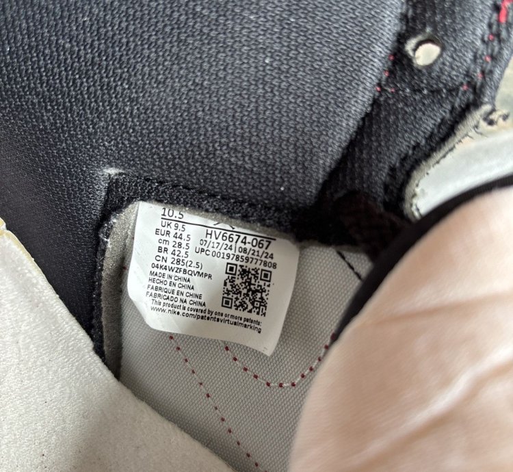 2025 Bred Jordan 1