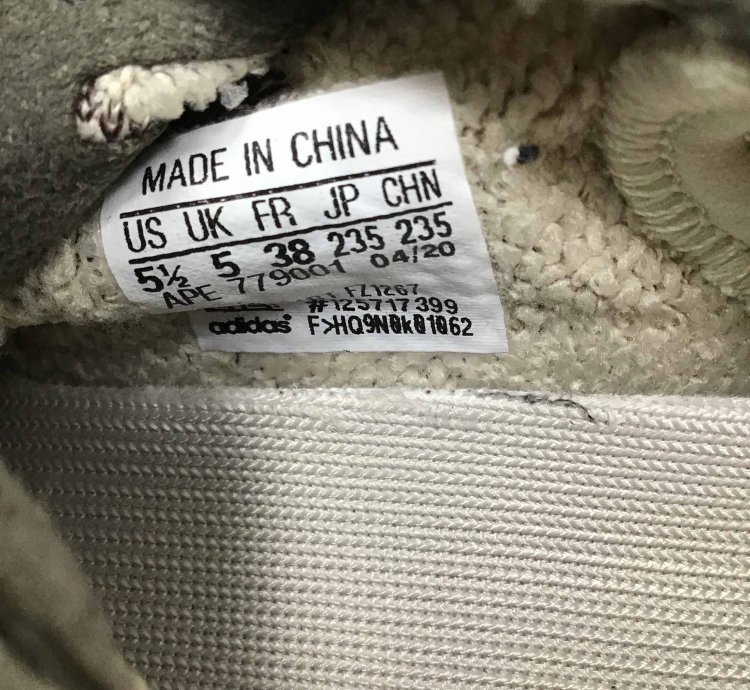 Yeezy Boost 350 V2 Zyon