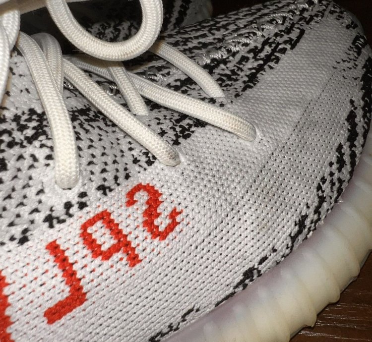 Yeezy Boost 350 Zebra