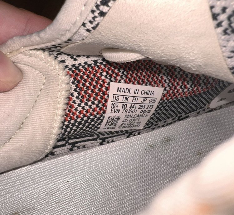 Yeezy Boost 350 Zebra
