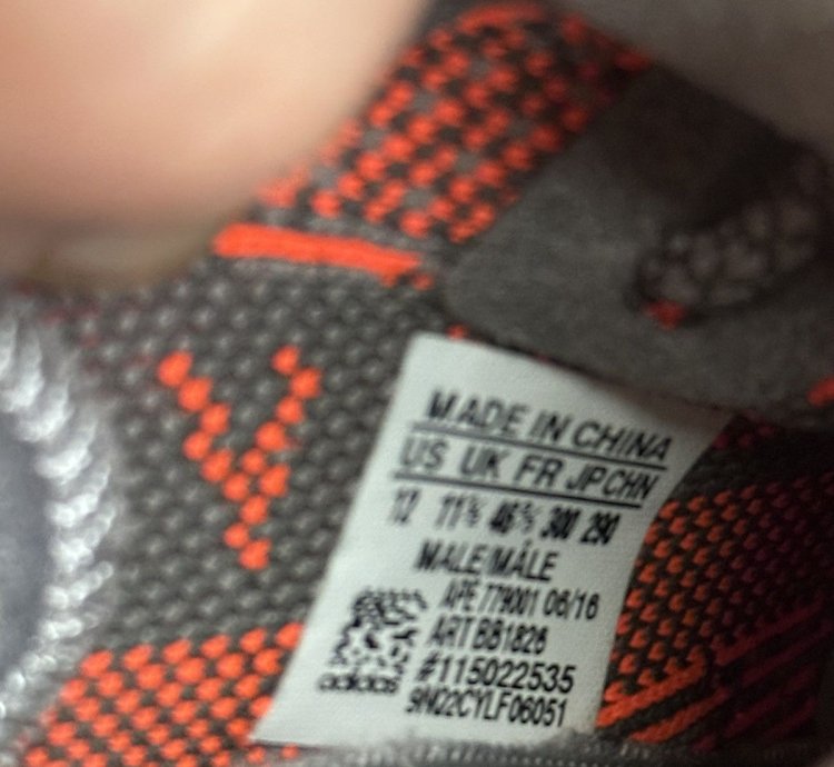 Yeezy Boost 359 V2 11 5 Beluga