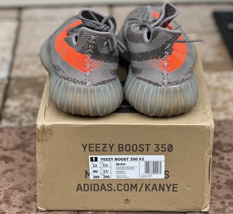 Yeezy Boost 359 V2 11 5 Beluga