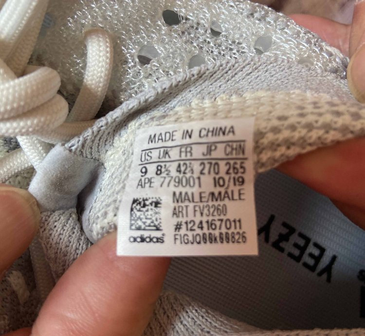 Yeezy Boost 380 Alien