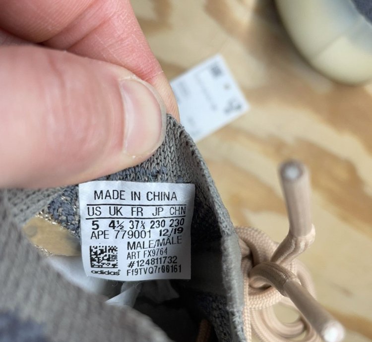 Yeezy Boost 380 Mist