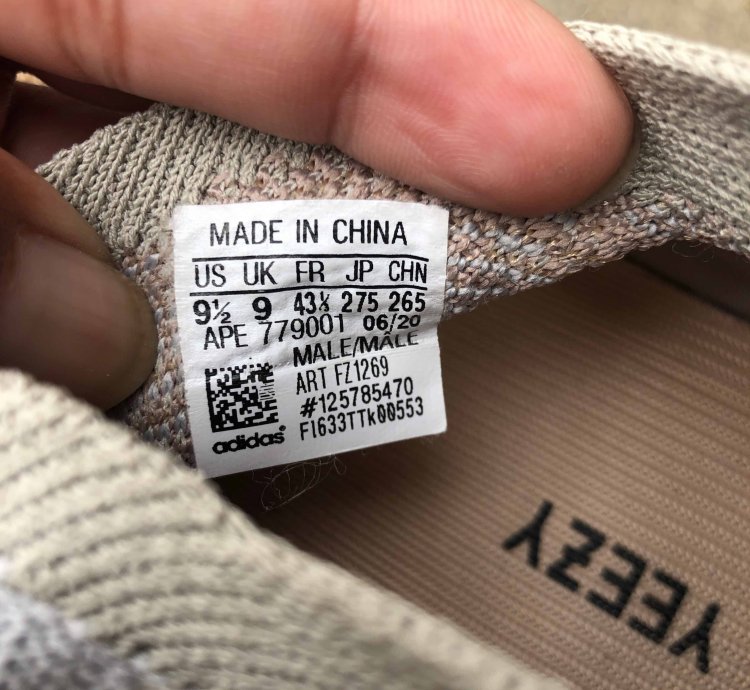 Yeezy Boost 380 Pepper Non-reflective