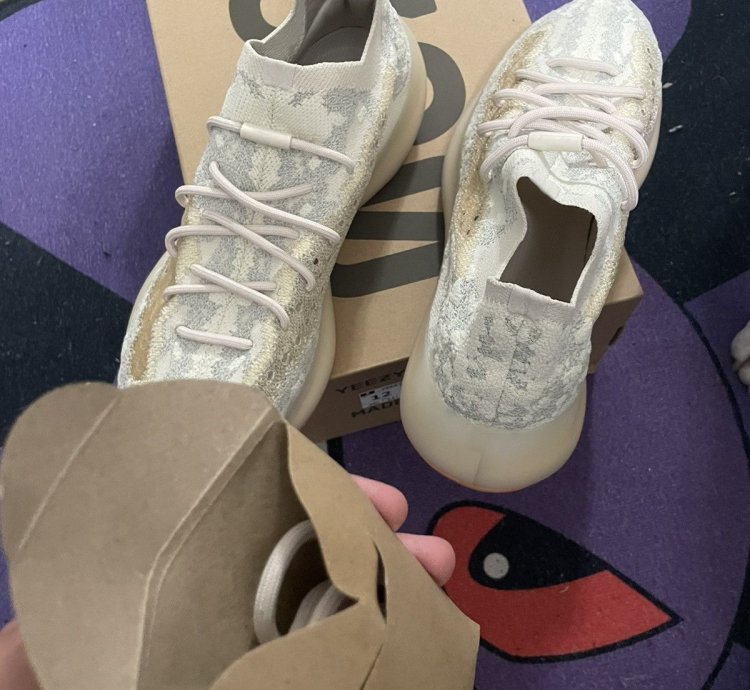 Yeezy Boost 380 Yecoraite