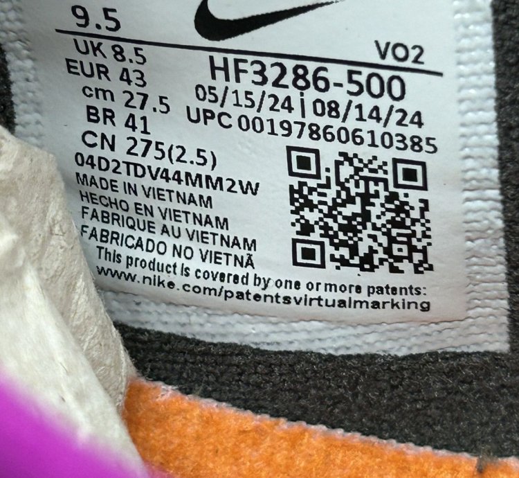 73885 Nike Air Max Sunder Sp Kids Of Immigrants Sun Down