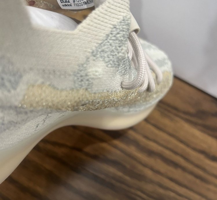 Yeezy Boost 380 Yecoraite Reflective