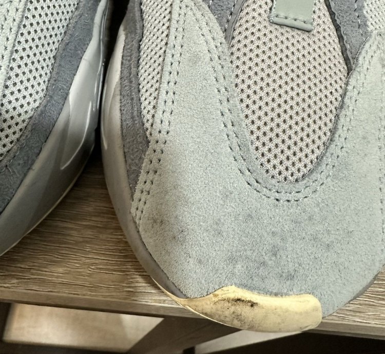 Yeezy Boost 700 - Inertia