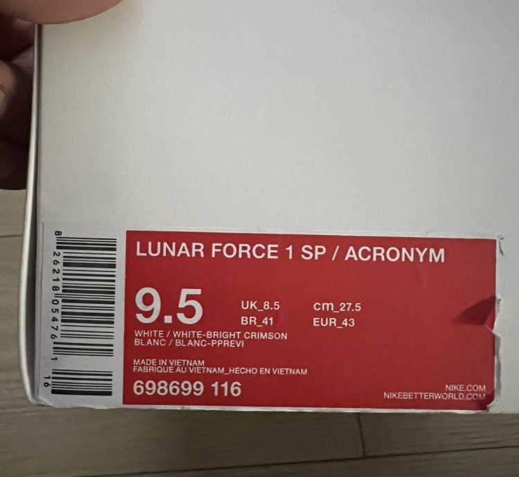 Acronym Air Force 1