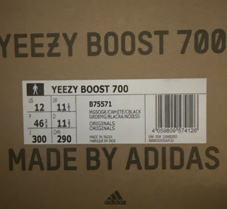 Yeezy Boost 700 B75571 Kyanite