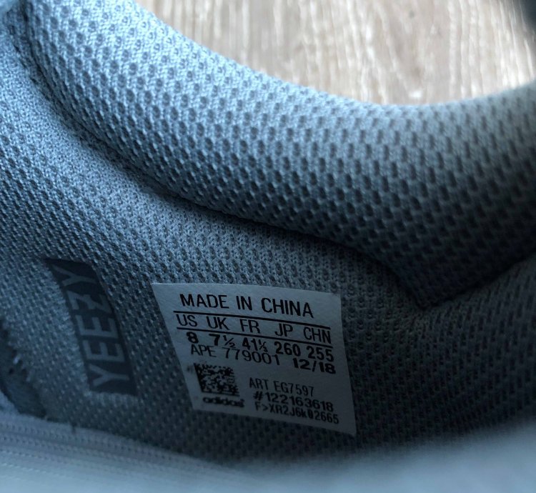 Yeezy Boost 700 Inertia