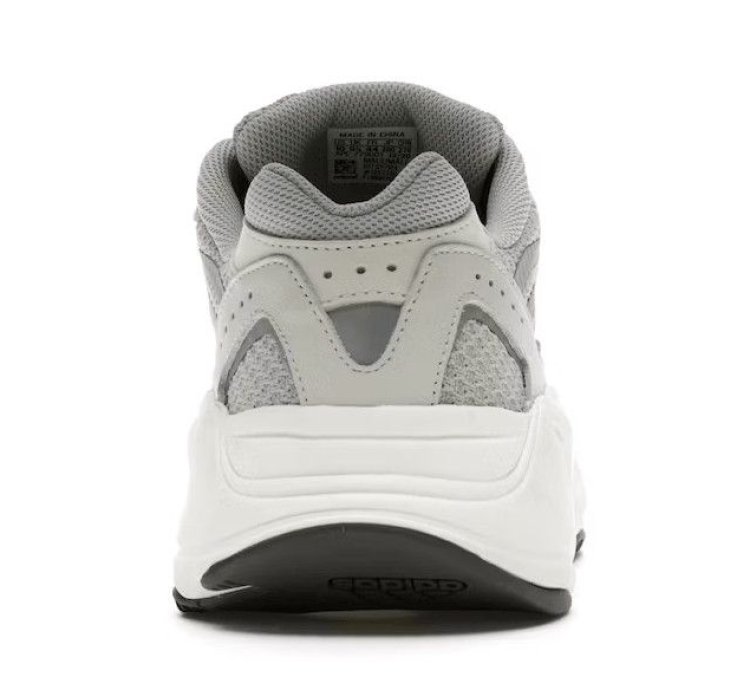 Yeezy Boost 700 V2 Cream