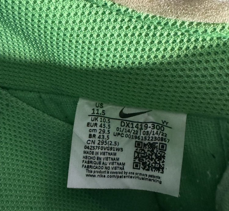 Air Force 1 Off-white Brooklyn