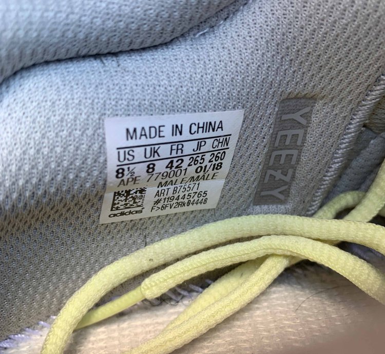 Yeezy Boost 700 Wave Runner 2017