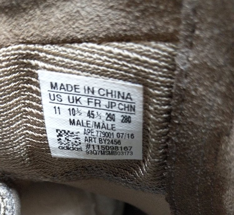 Yeezy Boost 750 Chocolate