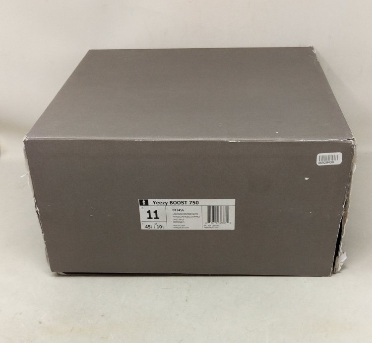 Yeezy Boost 750 Chocolate