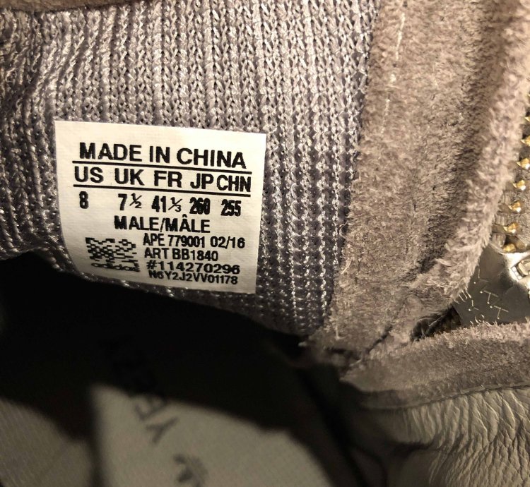 Yeezy Boost 750 Grey Gum