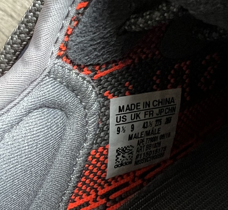 Yeezy Bost 350 V2