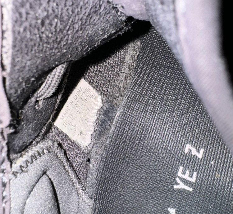 Yeezy Cinder 350 V2